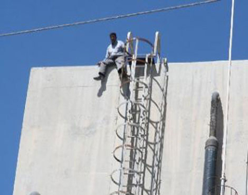 إربد : رجل يهدد بالانتحار لأن زوجته هجرته