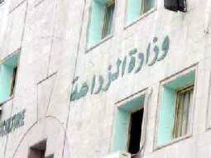 الزراعة توعز بتخفيف الرقابة على مواصفات الخضار المستوردة من سوريا