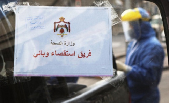 محافظ اربد : رفع العزل عن بنايتين في التركمان واحنينا محافظ اربد : رفع العزل عن بنايتين في التركمان واحنينا