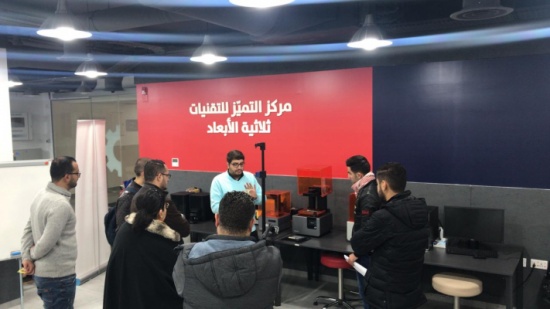 "علمية مهندسي الميكانيك" تزور مركز صناعة الافكار "علمية مهندسي الميكانيك" تزور مركز صناعة الافكار