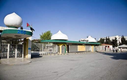 فوز "الأردنية" بالمركز الثاني والميدالية الفضية في مسابقة أمن المعلومات وتقنيات الإختراق