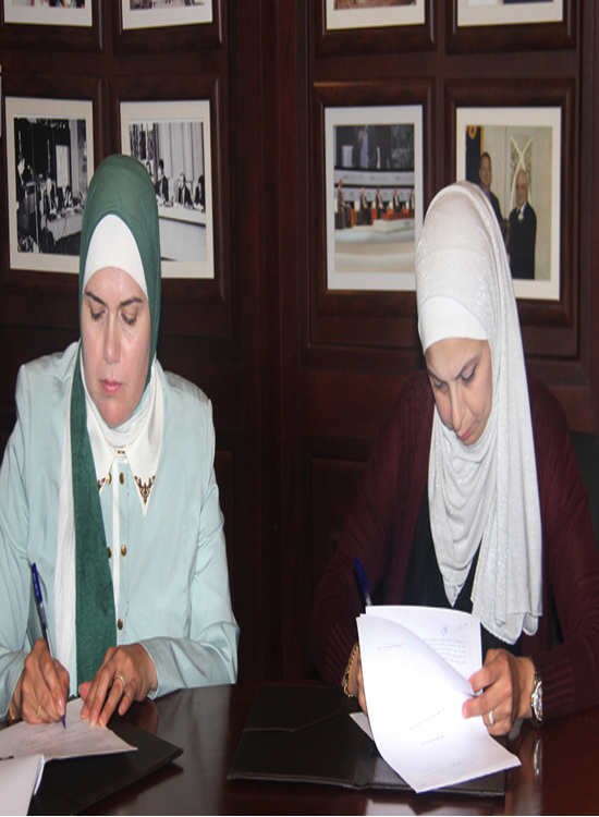 مذكرة تفاهم بين أبوغزاله للتوظيف وأكاديمية سكايلارك