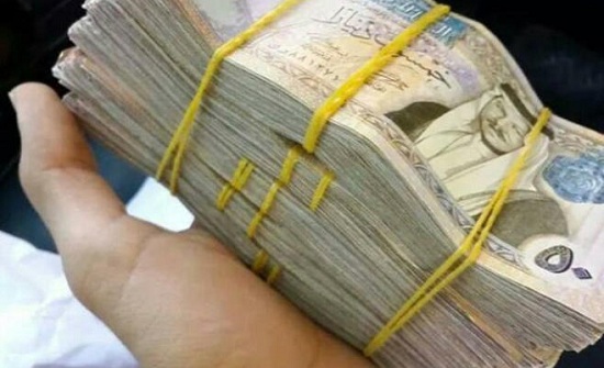 6ر28 مليار دينار إجمالي الدين العام لنهاية تشرين الثاني 2018 6ر28 مليار دينار إجمالي الدين العام لنهاية تشرين الثاني 2018