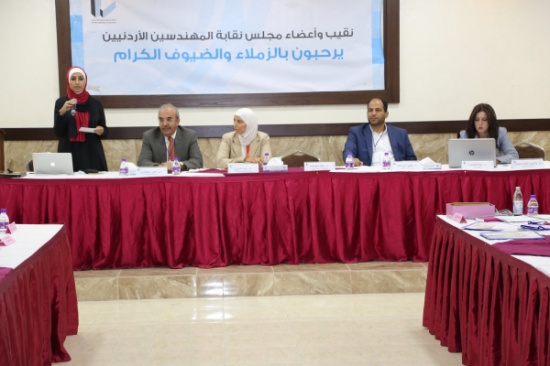 "المهندسين" تبحث سلامة استخدام المياه المستصلحة في الزراعة