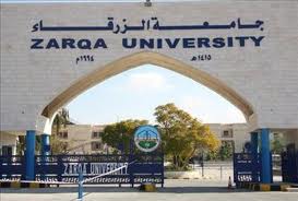 اختتام فعاليات ملتقى تبادل عروض تدريب طلاب الجامعات العربية اختتام فعاليات ملتقى تبادل عروض تدريب طلاب الجامعات العربية