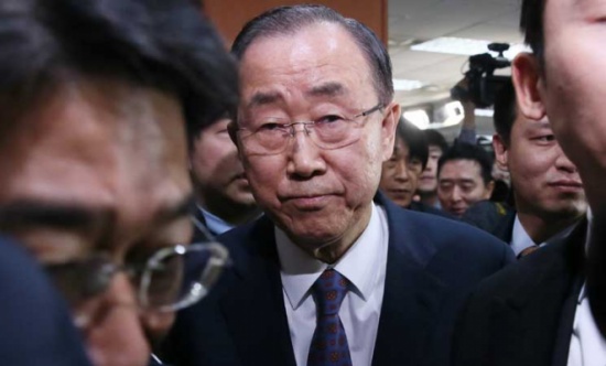 بان كي مون يعلن عدم نيته خوض الانتخابات الرئاسية في كوريا الجنوبية