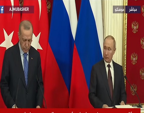 فيديو : وقائع ونص الاتفاق  الروسي التركي في ادلب