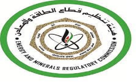 هيئة الطاقة: التحضير لمرحلة تطبيق التعرفة الكهربائية الجديدة العام المقبل هيئة الطاقة: التحضير لمرحلة تطبيق التعرفة الكهربائية الجديدة العام المقبل