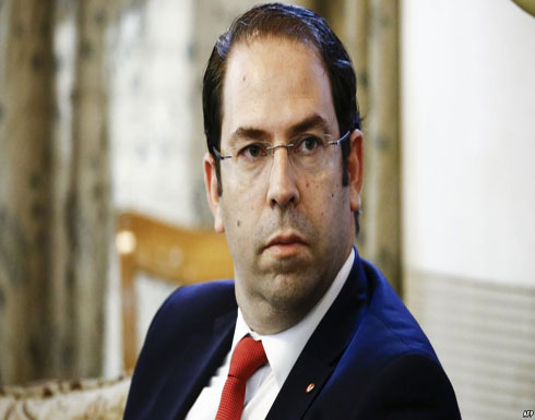 يوسف الشاهد يشكل حزبا جديدا استعدادا للانتخابات المقبلة يوسف الشاهد يشكل حزبا جديدا استعدادا للانتخابات المقبلة
