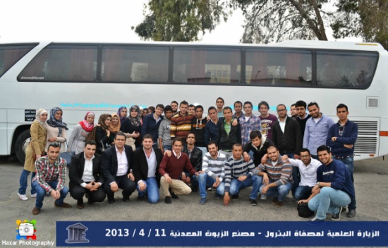 طلبة العلوم والتكنولوجيا يزورون مصفاة البترول طلبة العلوم والتكنولوجيا يزورون مصفاة البترول