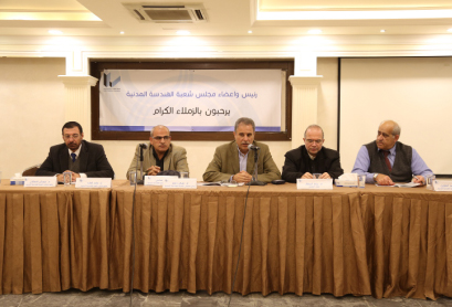 شعب "المهندسين" تعقد اجتماعات هيئاتها العامة