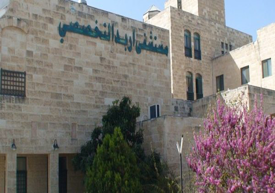 180 الف مقدم خدمة صحية يخضعون لقانون المسؤولية الطبية 180 الف مقدم خدمة صحية يخضعون لقانون المسؤولية الطبية