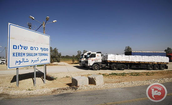 الاحتلال يحتجز أكثر من 2000 شاحنة مُحملة بالبضائع لغزة