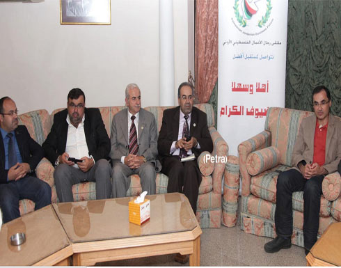 ملتقى الأعمال الفلسطيني الأردني ينظم مؤتمرطريق الحرير