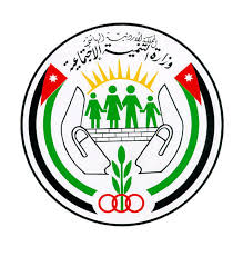 اطلاق مركز تطوير القيادات النسائية في الزرقاء اطلاق مركز تطوير القيادات النسائية في الزرقاء