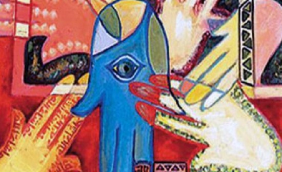 افتتاح معرض فن تشكيلي بالزرقاء