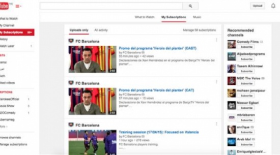 كيفية استعراض أحدث المشاركات في يوتيوب على غرار فيس بوك