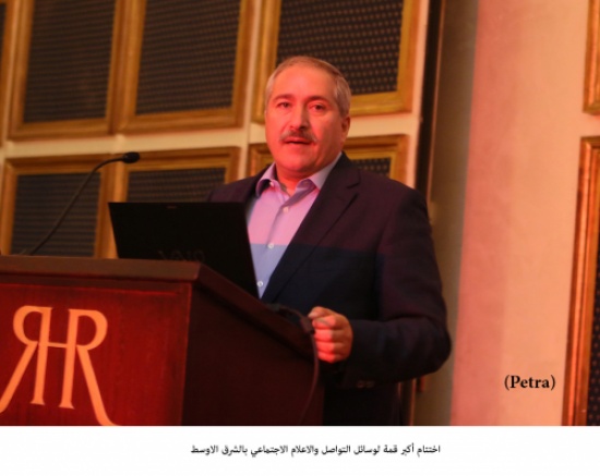 اختتام أكبر قمة لوسائل التواصل والاعلام الاجتماعي بالشرق الاوسط