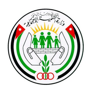 "التنمية" تنشئ دار كرامة لإيواء ضحايا الاتجار بالبشر "التنمية" تنشئ دار كرامة لإيواء ضحايا الاتجار بالبشر