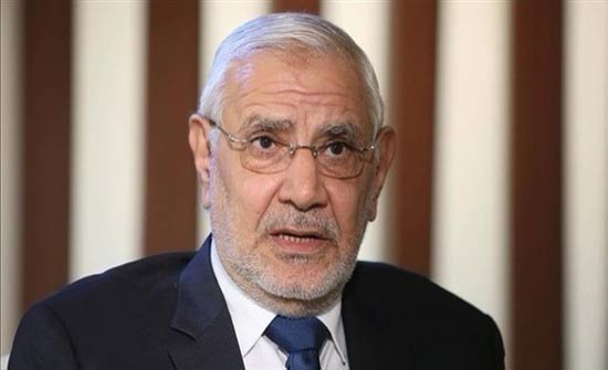 مصر: تجديد حبس أبو الفتوح 15 يوماً مصر: تجديد حبس أبو الفتوح 15 يوماً