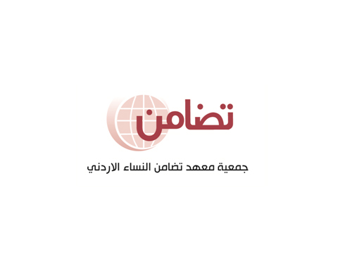 تضامن : انهاء العنف ضد النساء يبدأ من تمكين الطفلات والفتيات وحمايتهن تضامن : انهاء العنف ضد النساء يبدأ من تمكين الطفلات والفتيات وحمايتهن