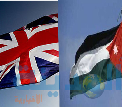 العناني: مفاوضات حول الاتفاقيات التجارية مع بريطانيا بعد عامين العناني: مفاوضات حول الاتفاقيات التجارية مع بريطانيا بعد عامين