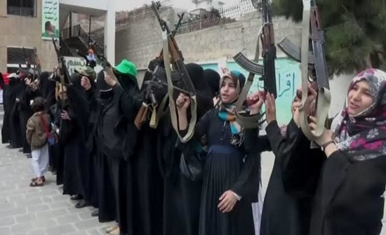 تمويل دولي لدورات حوثية "طائفية".. والاتحاد الأوروبي يعد بالتحقيق