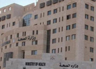 "الصحة" تسعى لترسيخ ثقافة التبرع الطوعي بالدم "الصحة" تسعى لترسيخ ثقافة التبرع الطوعي بالدم