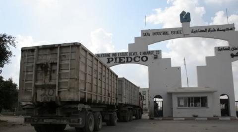 اللجنة الشعبية لمواجهة الحصار تطالب بإعادة فتح معبر المنطار