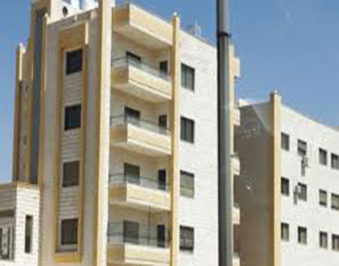 انخفاض قيمة التداول العقاري بالمملكة 24 بالمئة