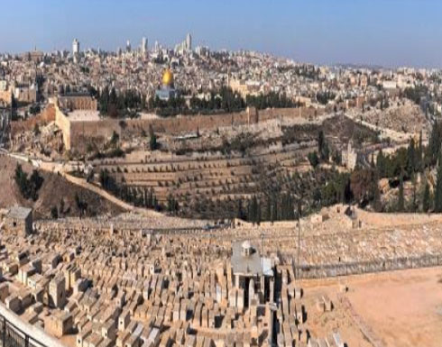 مشاريع ترامب للقدس: التداعيات القانونية والسياسية والشعبية مشاريع ترامب للقدس: التداعيات القانونية والسياسية والشعبية