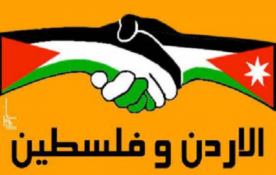 إطلاق حملة تبرعات أردنية لأهل غزة إطلاق حملة تبرعات أردنية لأهل غزة