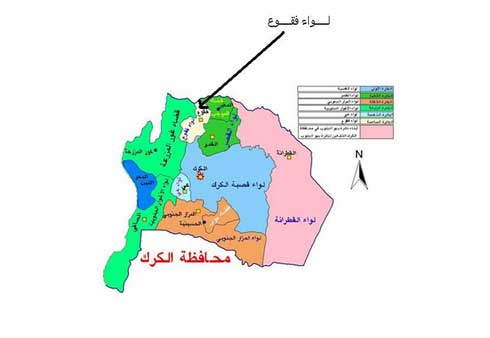 فقوع والقصر تحتفل بالأعياد الوطنية