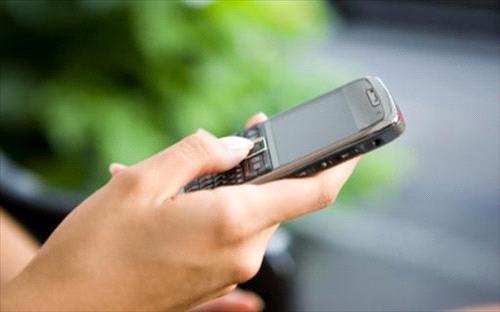 بيسيل تفعل خدمة معرفة معلومات الناخب بالخلوي بيسيل تفعل خدمة معرفة معلومات الناخب بالخلوي