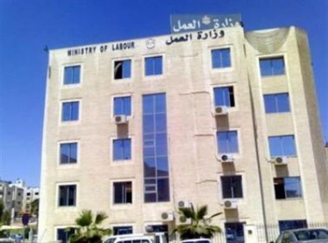 "العمل" تعتمد نماذج جديدة لاجازات العمالة الوافدة