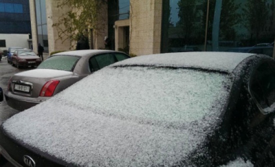 حالة الطرق في محافظات المملكة مساء الاثنين