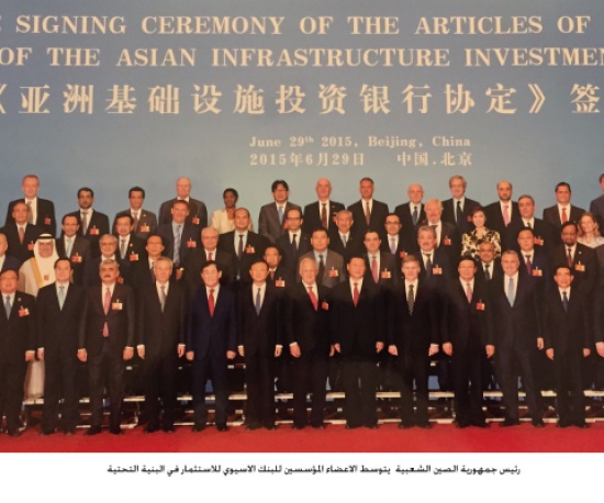 وزير التخطيط يبحث مع المسؤولين الصينيين الوضع الاقتصادي