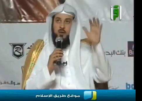 طريقك إلى الجنة