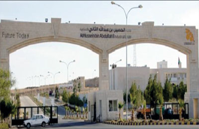 مدينة الحسن الصناعية تطور بيئتها خدمة للمستثمرين مدينة الحسن الصناعية تطور بيئتها خدمة للمستثمرين