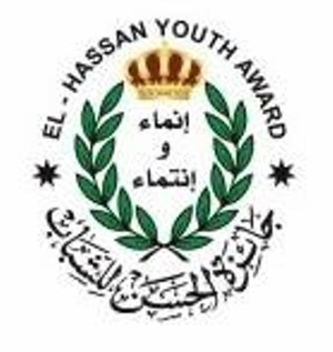 جائزة الحسن للشباب تحتفل بعيد ميلاد الملك جائزة الحسن للشباب تحتفل بعيد ميلاد الملك