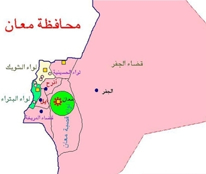مواطنون يطلقون النار على الأمن في معان مواطنون يطلقون النار على الأمن في معان