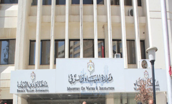 اختتام المرحلة الأولى من مشروع النظام الوطني للمعلومات المائية اختتام المرحلة الأولى من مشروع النظام الوطني للمعلومات المائية