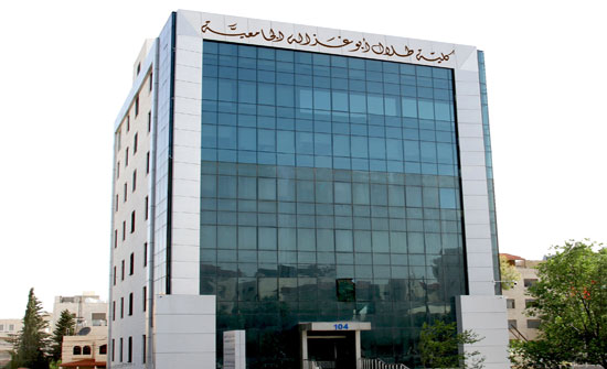 "التعليم العالي" تعتمد رسميا اسم "كلية طلال أبوغزاله الجامعية للابتكار" "التعليم العالي" تعتمد رسميا اسم "كلية طلال أبوغزاله الجامعية للابتكار"