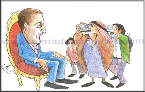 آخر لقطة للرفاعي قبل تكليف البخيت 
