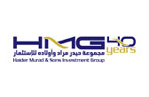 مجموعة حيدر مراد تزيد رواتب موظفيها 20 دينارا مجموعة حيدر مراد تزيد رواتب موظفيها 20 دينارا