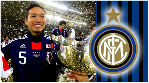 إنتر يحصل على خدمات ناغاتومو