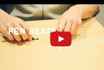 هل هي أوركسترا راقصة أم رقصة موسيقية ؟