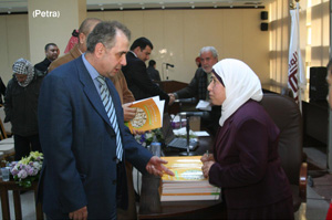 إشهار كتاب بعنوان طرق مختصرة في جداول الضرب وعمليات القسمة   