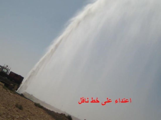 انقطاع المياه في الكرك .. بسبب اطلاق النار على ناقل السلطاني انقطاع المياه في الكرك .. بسبب اطلاق النار على ناقل السلطاني