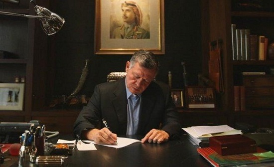 جلسة حوارية بالمزار الجنوبي حول مضامين ومحاور الورقة النقاشية السابعة للملك